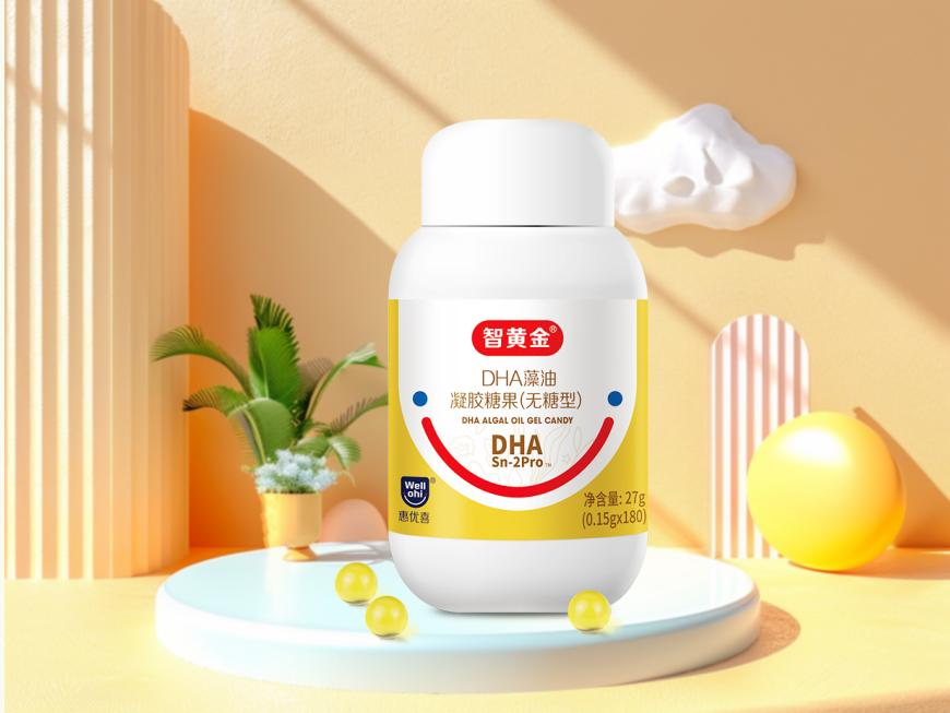 惠優喜智黃金DHA | 寶寶大腦更喜歡的DHA！