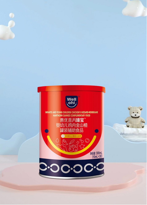 惠優喜八臻寶｜調和寶寶脾胃，樂享成長每一刻~