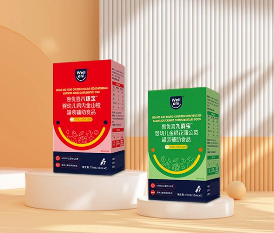 惠優喜八臻寶&九消寶：寶寶夏日健康雙寶，守護脾胃，消暑降火~